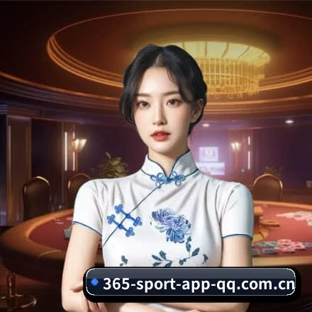 球探级战术智库,现已为您点亮